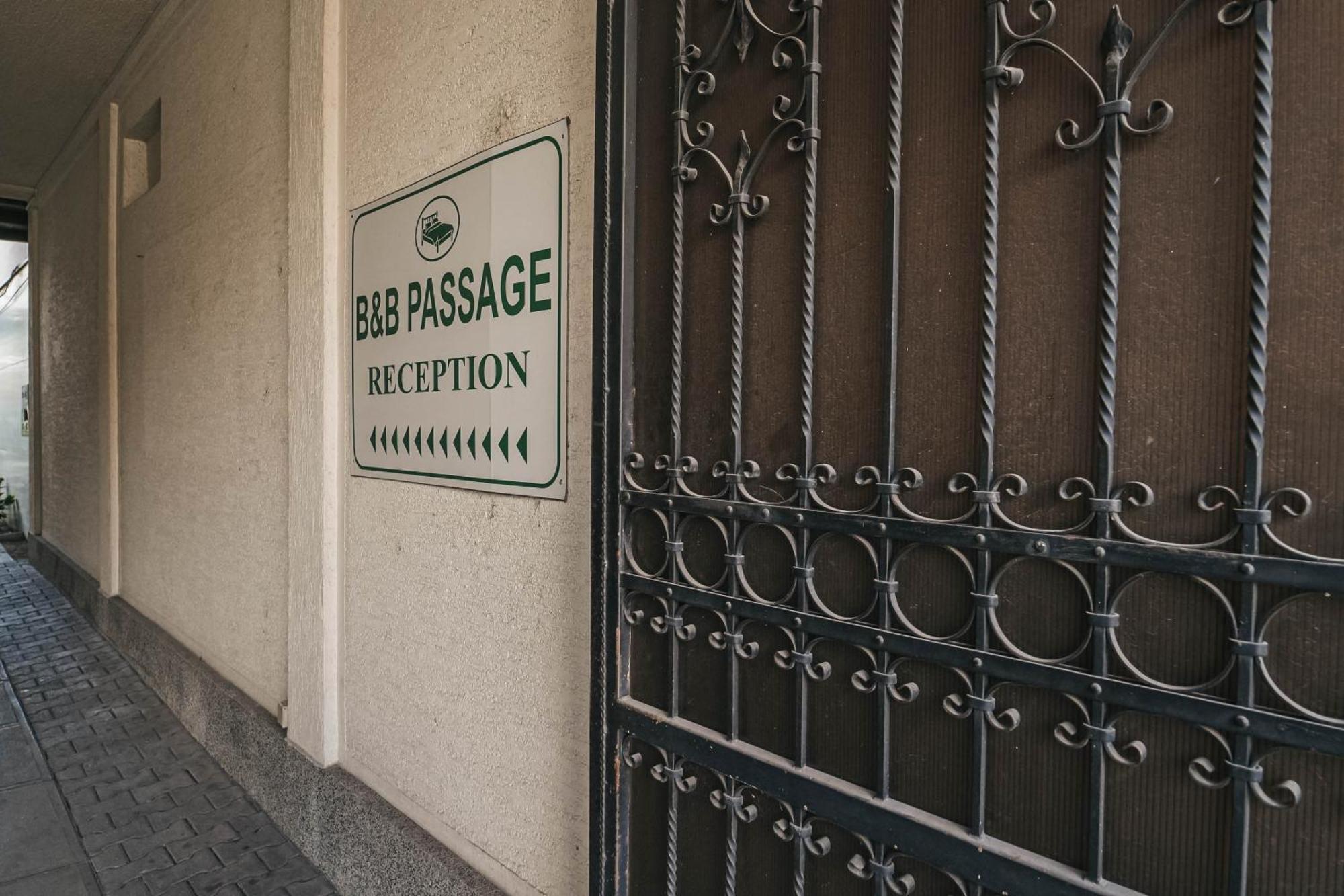 B&B Passage スレムスカ・ミトロヴィツァ エクステリア 写真